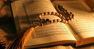 Pembahasan tajwid lainnya supaya leih banyak silahkan lihat di sini tajwid lengkap. Isi Kandungan Al Qur An Surat Yunus Ayat 40 Dan 41 Bacaan Madani Bacaan Islami Dan Bacaan Masyarakat Madani
