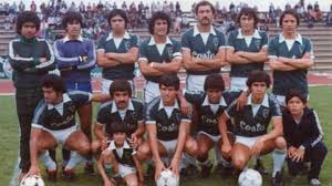 Fundado el 15 de abril de 1966. Worldwide Wanderers Getting To Know Santiago Wanderers News Wycombe Wanderers