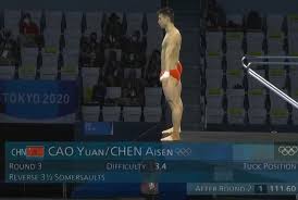 在刚刚结束的 东京奥运 跳水 女子双人10米跳台决赛中，中国小将张家齐和陈芋汐稳稳将金牌收入囊中，美国队和 墨西哥队 分别获得亚季军。. Hunuuqyejqnjdm