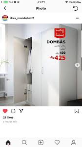 Amani Furniture Amani Furniture Twitter