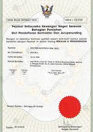 Aktif mengajar hingga pendaftaran pppk dibuka dan dibuktikan surat tugas dari kepala sekolah/kepala dinas. Vector Infotech Malaysia The Leader In Industrial Networks Industrial It Industrial Telecommunications