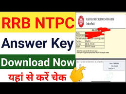 However, if you want to know how to download it then follow the steps below: I Ck3kpjre0vm