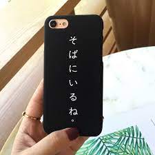.phone case iphone case iphone case custom iphone geek iphone lover japanese culture japanese design japanese gold fish japanese koi carp japaneserubberstamps kawaii kawaii icons kawaii. Pin On For Iphone
