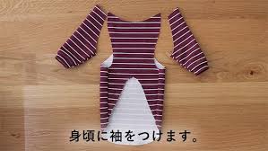 ラグラントレーナーの作り方の通販 販売は国産犬服メーカーのドッグピースへ 犬用の服 服 犬服 型紙