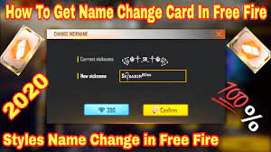 In free fire, players have to set an ign/nickname while creating their accounts. How To Get Name Change Card In Free Fire Free Fire Name Change How To Change Name In Free Fire Youtube
