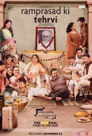 Aamir khan 's official adaptation of forrest gump was slated to be the christmas release of 2020 but the pandemic halted the shoot. Showbiz January 2021 Hot South Asian Films From Bollywood And Beyond