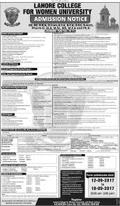 Lcwu Entry Test 2021 Preparation Online Mcqs English Math Physics Chemistry Computer Statistic Sample Paper