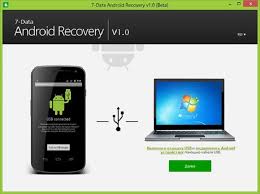 как восстановить данные на Android после полного сброса настроек Vosstanovlenie Dannyh Na Android Posle Hard Reset Polnogo Sbrosa Nastroek Vosstanovlenie Dannyh Vosstanovlenie I Android