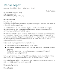 Interpreter Cover Letter Sample