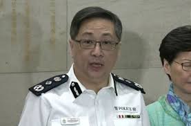 Explainer: How Hong Kong and Chinese officials reacted to the US sanctions 