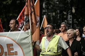 Σε απεργία πείνας, στο υπουργείο ναυτιλίας και νησιωτικής πολιτικής, ανακοίνωσε οτι προχωρεί από σήμερα το απόγευμα ο επιχειρηματίας γιώργος στεφάνου, ιδιοκτήτης της golden star ferries. Synexizetai H Apergia Apoxh 6 Omospondiwn Apo Diadikasies Mhmed Diagwnismoys Aftodioikisi Gr