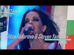 eurovision 2007 Bulgaria 🇧🇬 Elitsa Todorova & Stoyan Yankulov