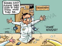 Father Please Forgive Them Father My Favorite Things Forgiveness