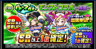 新しいクリエイティブプロジェクトの魅力を高める、高解像度かつロイヤルティフリーの画像やアセットが見つかります。 すべて creative cloud アプリ内から利用できます。 地域を選択してください. ãƒ«ãƒ¼ãƒ—ã‚¬ãƒãƒ£ãƒ¢ãƒ³ã‚¹ãƒˆã‚³ãƒ©ãƒœå†è‡¨ã¯å¼•ãã¹ãã‹ ã‚¬ãƒ–ãƒªã‚¨ãƒ«ã®æœªæ¥ãŒ ãƒ'ãƒ¯ãƒ—ãƒ­ã‚¢ãƒ—ãƒª æ°—ã«ãªã‚‹ ä»®