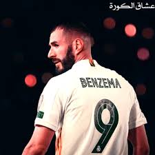Pin On ما سر تسمية كريم بنزيما بالحكومة