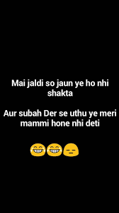 Zk Writes Pinterest Funny Quotes Funny Girl Quotes Fun Quotes Funny