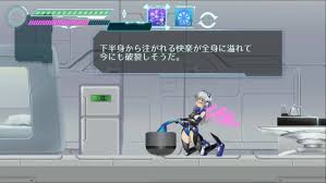 Mission Mermaiden Part 1 watch online