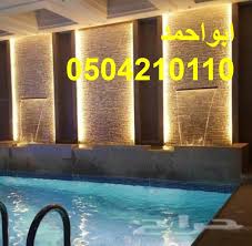 صور شلالات ديكورات شلالات صور نوافير ديكورات نوافير شلالات منزلية جدارية كيف تصنع شلالات منزلية شلالات حدائق Lockscreen Screenshot Screenshots Lockscreen