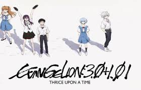Check spelling or type a new query. Evangelion 3 0 1 0 May Not Be The End Word Of The Year
