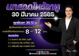 Yosbso7p6dk1qm