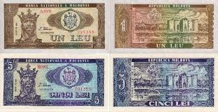 De obicei apare mesaj pe ecran, suma pe care vrei. Foto Leul Moldovenesc ImplineÈte 27 De Ani Cum ArÄtau Bancnotele La Inceput Èi Care Este Istoria Acestora Diez