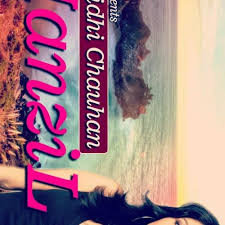 Watch biography of sunidhi chauhan and know about her lifestyle, life story and unknown watch the second song from the movie hey bro 'dj' in the voice of sunidhi chauhan and ali zafar. Manzil Kreeb Si Sunidhi Chauhan Remix By Dj Gopi By Gopi Danger