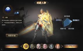 The game has fresh and smooth gameplay that makes players extremely excited in their journey to explore the. Lineage 2 Blood Oath Pc And Android Installation Guide Mmos Com