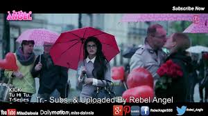 Tu Hi Tu Har Jagha Song Movie Kick Video Dailymotion Murugadoss, cast and crew salman khan, jacqueline fernandez, randeep hooda, nawazuddin siddiqui, mithun chakraborty. tu hi tu har jagha song movie kick