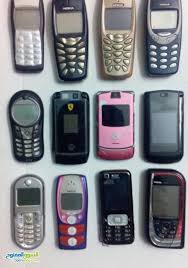  14 Memories Ideas Mobile Phone Old Phone Phone
