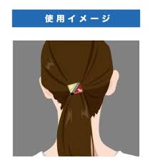 Takemichi is feeling a bit insecure again. Tokyo Revengers Glass Hair Gom Takashi Mitsuya Anime Toy Hobbysearch Anime Goods Store