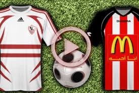 يلا شوت | yalla shoot بث مباشر حصري اهم مباريات اليوم جوال حيث يوفر لكم yalla shoot extra مشاهدة المباريات بجودة عالية عبر العديد من السيرفرات. ÙŠÙ„Ø§ Ø´ÙˆØª Zamalek Ù…Ù„Ø®Øµ ÙˆØ§Ù‡Ø¯Ø§Ù Ù…Ø¨Ø§Ø±Ø§Ø© Ø§Ù„Ø²Ù…Ø§Ù„Ùƒ ÙˆØ·Ù„Ø§Ø¦Ø¹ Ø§Ù„Ø¬ÙŠØ´ Ø§Ù„Ø¯ÙˆØ±ÙŠ Ø§Ù„Ù…ØµØ±ÙŠ