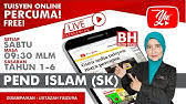 Sistem pengurusan kokurikulum ( men & ren ). Panduan Pendaftaran Murid Tahun 1 Sesi Tahun 2022 2023 Tahun1 Pendaftarantahun1 Sk Youtube