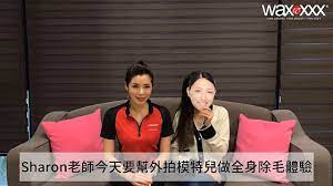 情色-你媽媽知道你又在看私處除毛的影片了嗎？-情色-情趣No.1-PLAYNO.1玩樂達人