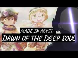 I Flew To Tokyo To Watch Made In Abyss Dawn Of The Deep Soul It Was Worth It Youtube I would however like to support the studio and workers who made made in abyss. i flew to tokyo to watch made in abyss dawn of the deep soul it was worth it
