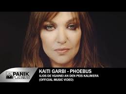 Η καίτη γαρμπή και η δέσποινα βανδή αποκαλύπτουν on air μία σκηνή αντιζηλίας. Kaiti Garbi Updates