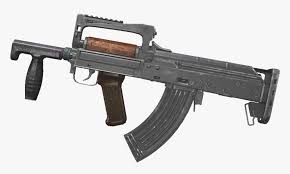 Free fire pc download for windows & mac. Free Fire Gun Facebook Hd Png Download Kindpng