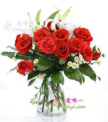 Maybe you would like to learn more about one of these? The Vase Of Flowers Be My Love
