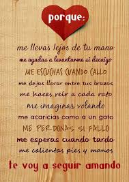 Frases con imágenes para este san valentín. Frases Ilustradas Para El Dia De Los Enamorados Frases Para Felicitar Para Felicitar Frases De San Valentin
