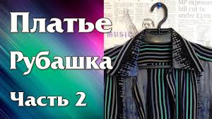 коктейльных трубочек как починить молнию на куртке внизу с помощью трубочки Lajfhaki S Molniyami Preobrazuem Molnii V Krasivye I Praktichnye Youtube