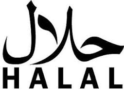 Unlike thc, cbd oil from cannabis won't get you high. Halal Food Manufacturers Are Destined To Appeal Even To Non Muslims