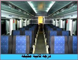 10 رمضان 23يوليه 25يناير ابا الوقف اباظه ابشان ابشواي ابشواي غربيه ابنود ابو شادي ابو الخاوي ابو الريش قبلي ابو الشقوق ابو النمرس ابو تيج ابو. Ù…ÙˆØ§Ø¹ÙŠØ¯ Ù‚Ø·Ø§Ø±Ø§Øª Ø§Ù„ÙÙŠÙˆÙ… Ø§Ù„ØµÙØ­Ø© Ø§Ù„Ø±Ø¦ÙŠØ³ÙŠØ© ÙÙŠØ³Ø¨ÙˆÙƒ