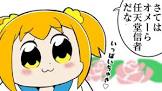 分かってると思うけど、任天堂が勝っても、任天堂信者が勝ったことにはならないからな？