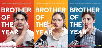 But chut will need to learn to take care of. Brother Of The Year Clickthecity Movies