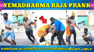 Top 10 tamil prank channels. Yamadharma Raja Prank Yaman Prank Tamil Prank Tamil Medium Pasanga Jaaimanivel Tmp Youtube