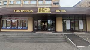 Преимущества