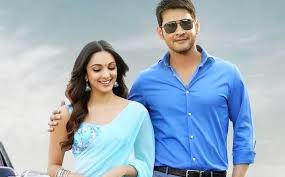 Bharat Ane Nenu Actress Kiara Advani I M Lucky That I Will Be Reaching Out To North South Viewers Watch & enjoy bharat blockbuster celebrations live bharat ane nenu movie, starring superstar mahesh babu's bharat ane nenu movie heroine kiara advani oops moment in public. koimoi