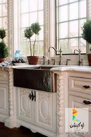 ديكورات مطابخ كلاسيك 2015 لوكيشن ديزاين تصميمات ديكورات أفكار جديدة مصر Locationdesign C Old World Kitchens French Country Kitchens Kitchen Remodel