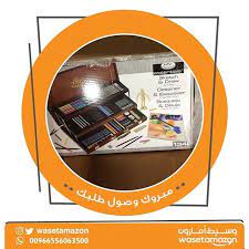 اسعد الله اوقاتكم من صور طلبات عملاء وسيط امازون تسوق الآن وارسل لنا صورة طلبك شوبنق امريكا منتجات ماركات طلب شوبي decor magazine rack home decor