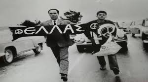 Make social videos in an instant: O Agwnisths Grhgorhs Lamprakhs Mesa Apo To Laiko Tragoydi Alt Gr