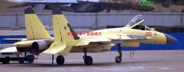 Namun, djp tetap akan melakukan pengawasan atas pemanfaatan insentif tersebut untuk menghindari terjadinya penyalahgunaan. Dengan Radar Aesa Shenyang J 11d Disebut Sebut Lebih Hebat Dari Sukhoi Su 35